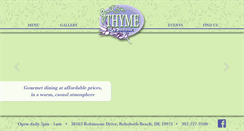 Desktop Screenshot of justinthymerestaurant.com